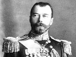 Czar