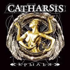 catharsis