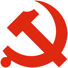 communist