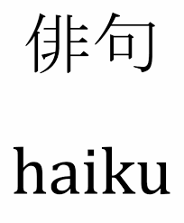 haiku