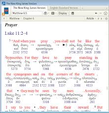 interlinear