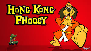 phooey