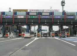 tollbooth