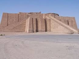 ziggurat